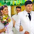 santo daime ceu do vale